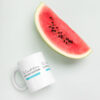 Dear Corporate Woman Your Voice Matters – Now Use It White glossy mug - Image 4